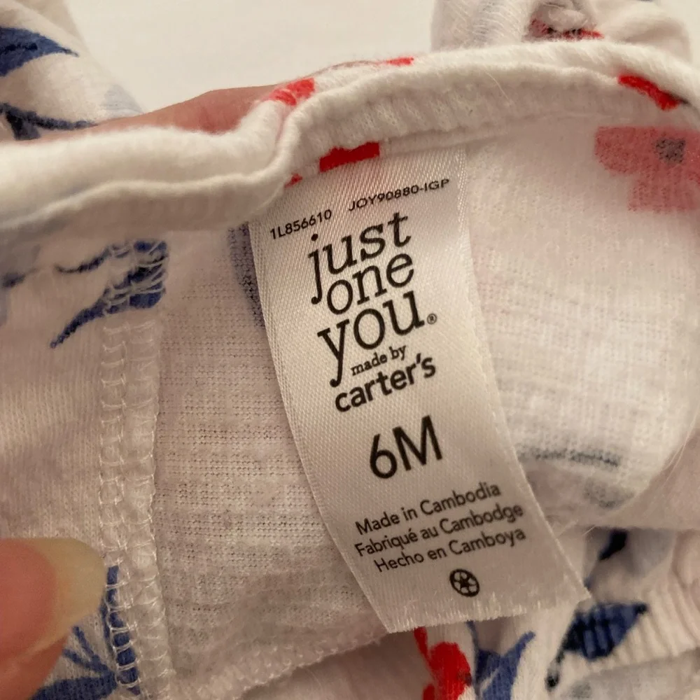 Just one you by Carters